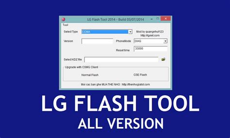 lgtool download for pc